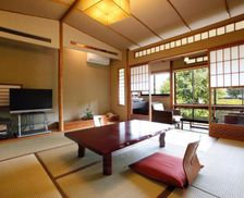 Japan Kumamoto Aso vacation rental compare prices direct by owner 18999294