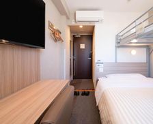 Japan Nagano Iida vacation rental compare prices direct by owner 16087696