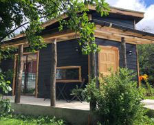 Chile Aysen Puerto Puyuhuapi vacation rental compare prices direct by owner 12681291