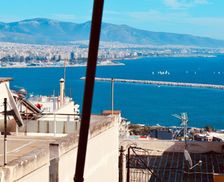 Greece Attica Piraeus vacation rental compare prices direct by owner 23800379