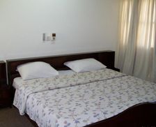 Ghana Greater Accra Accra vacation rental compare prices direct by owner 15315565