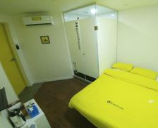 South Korea  Seoul vacation rental compare prices direct by owner 6508983