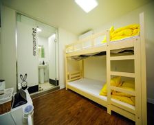 South Korea  Seoul vacation rental compare prices direct by owner 5264229