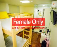 South Korea  Seoul vacation rental compare prices direct by owner 6516819