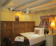 United Kingdom Northumberland Shilbottle vacation rental compare prices direct by owner 19169626