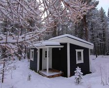 Sweden Norrbotten Kurravaara vacation rental compare prices direct by owner 11922172