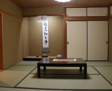 Japan Nara Heguri vacation rental compare prices direct by owner 14301380