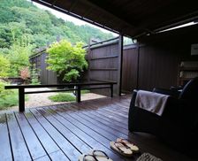 Japan Gunma Nakanojo vacation rental compare prices direct by owner 27005430