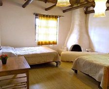 Peru Amazonas Cuispes vacation rental compare prices direct by owner 12823728