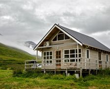 Iceland Westfjords Flateyri vacation rental compare prices direct by owner 12686936