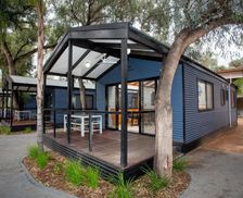 Australia South Australia Renmark vacation rental compare prices direct by owner 13417679