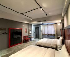 Taiwan Pingtung County Hengchun South Gate vacation rental compare prices direct by owner 14611944