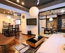 Japan Hokkaido Sapporo vacation rental compare prices direct by owner 8298311