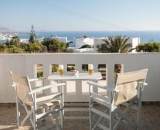 Greece Naxos Stelida vacation rental compare prices direct by owner 18002135