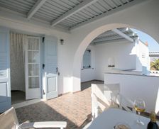 Greece Naxos Stelida vacation rental compare prices direct by owner 16004962