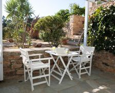 Greece Naxos Stelida vacation rental compare prices direct by owner 18366862