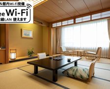 Japan Aomori Hirakawa vacation rental compare prices direct by owner 35358665