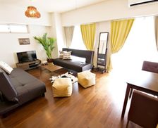 Japan Okinawa Naha vacation rental compare prices direct by owner 23764917