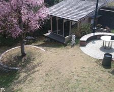 Japan Gifu Tajimi vacation rental compare prices direct by owner 14096727