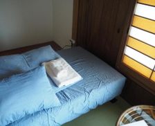 Japan Miyazaki Hyuga vacation rental compare prices direct by owner 13813094