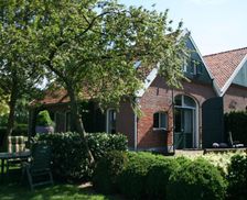 Netherlands Gelderland Winterswijk vacation rental compare prices direct by owner 26646575