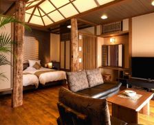 Japan Miyazaki Takachiho vacation rental compare prices direct by owner 18198330
