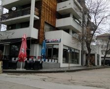 Bulgaria Plovdiv Province Hisarya vacation rental compare prices direct by owner 14405201