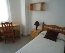 Spain Galicia Lugo vacation rental compare prices direct by owner 13985452