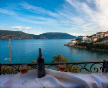 Greece Kefalonia Fiskardo vacation rental compare prices direct by owner 16169029
