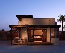 United Arab Emirates Sir Bani Yas Island Da‘sah vacation rental compare prices direct by owner 12668658