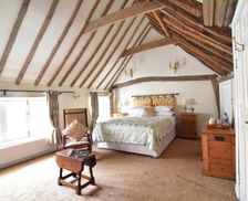 United Kingdom Suffolk Bury Saint Edmunds vacation rental compare prices direct by owner 13935992