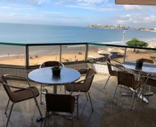 Brazil Espírito Santo Guarapari vacation rental compare prices direct by owner 12784168