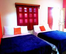 Nicaragua Matagalpa Region Matagalpa vacation rental compare prices direct by owner 18126807