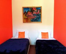 Nicaragua Matagalpa Region Matagalpa vacation rental compare prices direct by owner 12835203