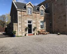 United Kingdom Ayrshire Ayr vacation rental compare prices direct by owner 14153590