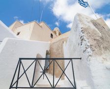 Greece Santorini Emporio Santorini vacation rental compare prices direct by owner 27674332