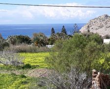 Greece Dodecanese Arkasa vacation rental compare prices direct by owner 22291360