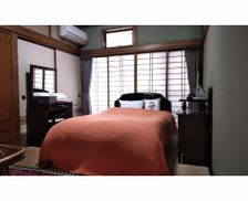 Japan Kumamoto Hitoyoshi vacation rental compare prices direct by owner 13748045