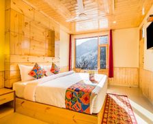 India Himachal Pradesh Manāli vacation rental compare prices direct by owner 14729758