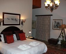 South Africa Mpumalanga Sabie vacation rental compare prices direct by owner 18348031