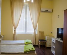 Bulgaria Sofia Province Sofia vacation rental compare prices direct by owner 28775043
