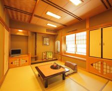 Japan Hyogo Toyooka vacation rental compare prices direct by owner 13704331