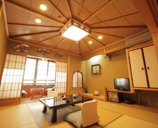 Japan Hyogo Toyooka vacation rental compare prices direct by owner 13813330