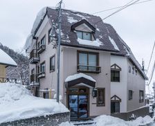 Japan Nagano Nozawa Onsen vacation rental compare prices direct by owner 17850047