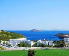 Greece Patmos Skala vacation rental compare prices direct by owner 17977543