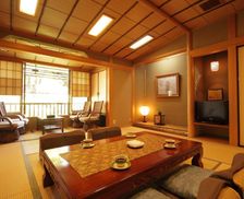 Japan Hyogo Toyooka vacation rental compare prices direct by owner 14015287