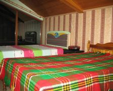 Bulgaria Lovech Province Slivek vacation rental compare prices direct by owner 14070736