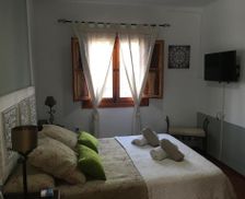 Spain Andalucía Benajarafe vacation rental compare prices direct by owner 24789479