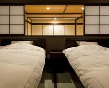 Japan Ishikawa Yamashiro vacation rental compare prices direct by owner 26896781
