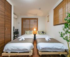 Japan Osaka Prefecture Sakai vacation rental compare prices direct by owner 18641732